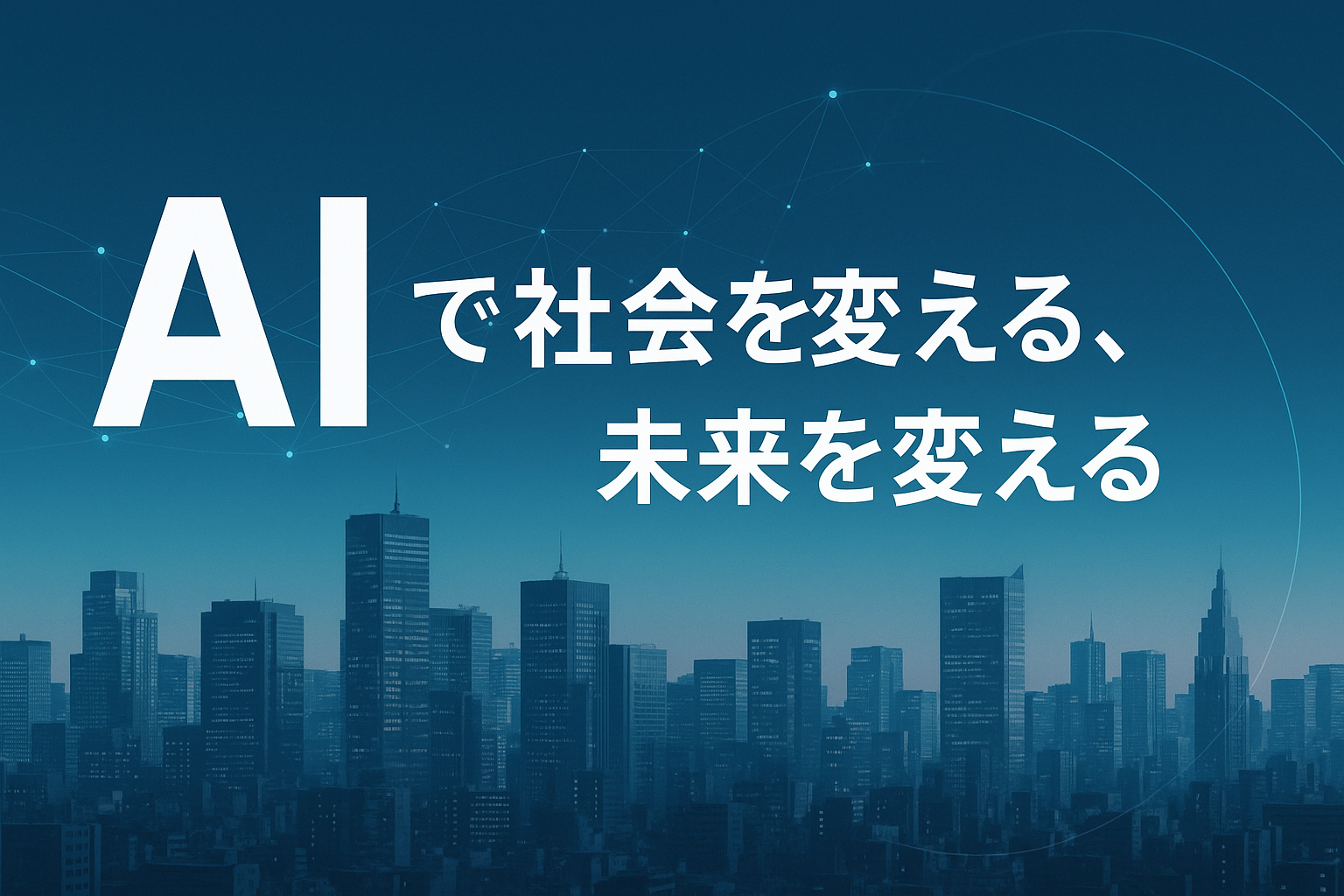 �I�t�B�X�t�^�o